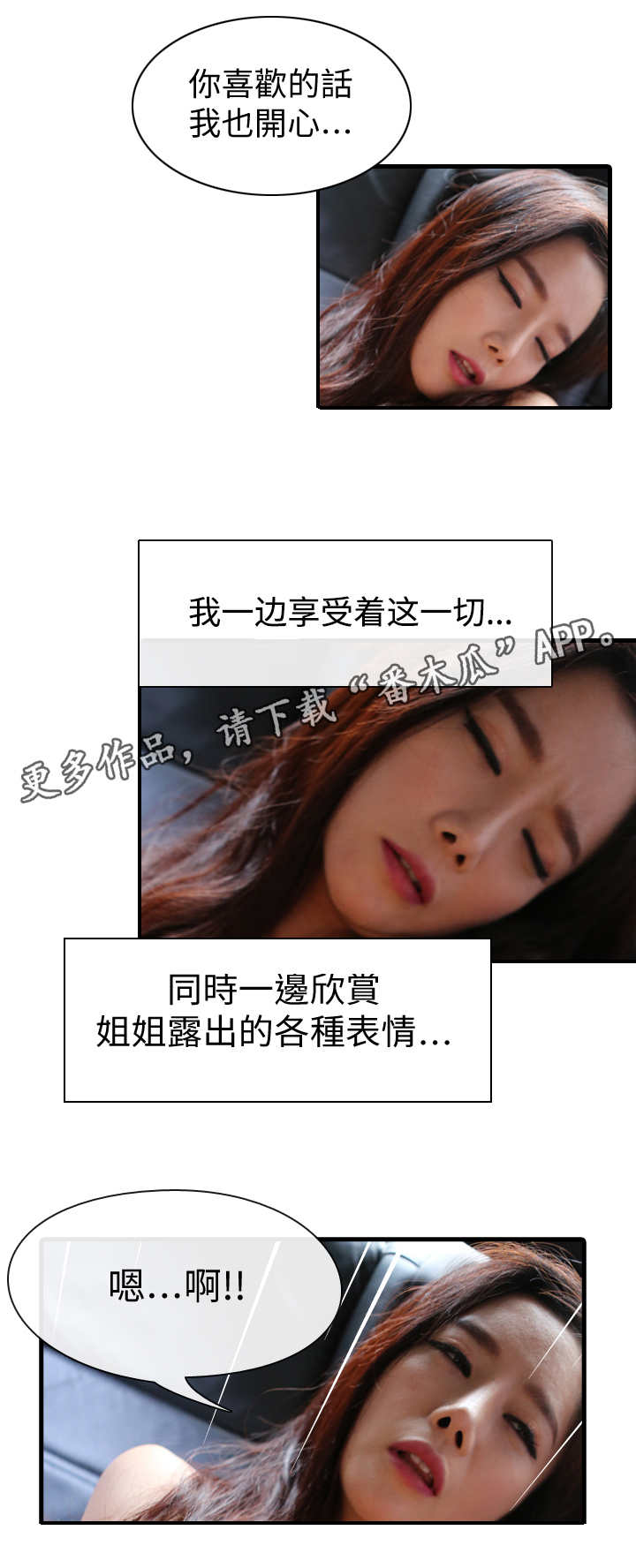 第10章：搬家0