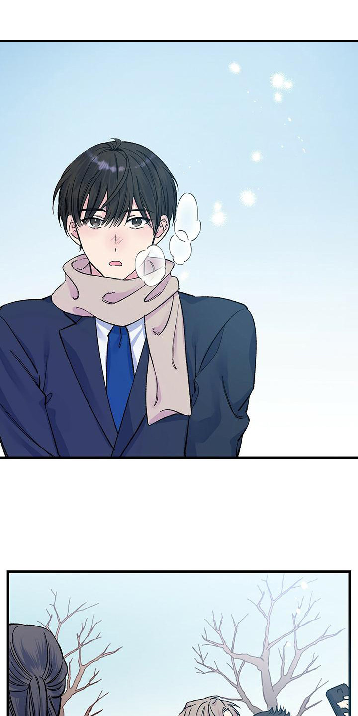 暧昧失温漫画,第1章：毕业典礼1图