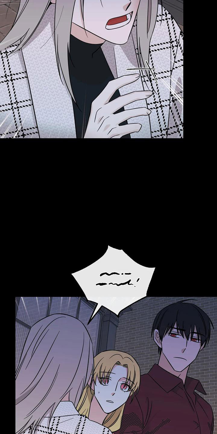 随身导演漫画,第89章：【第二季】绝望5图