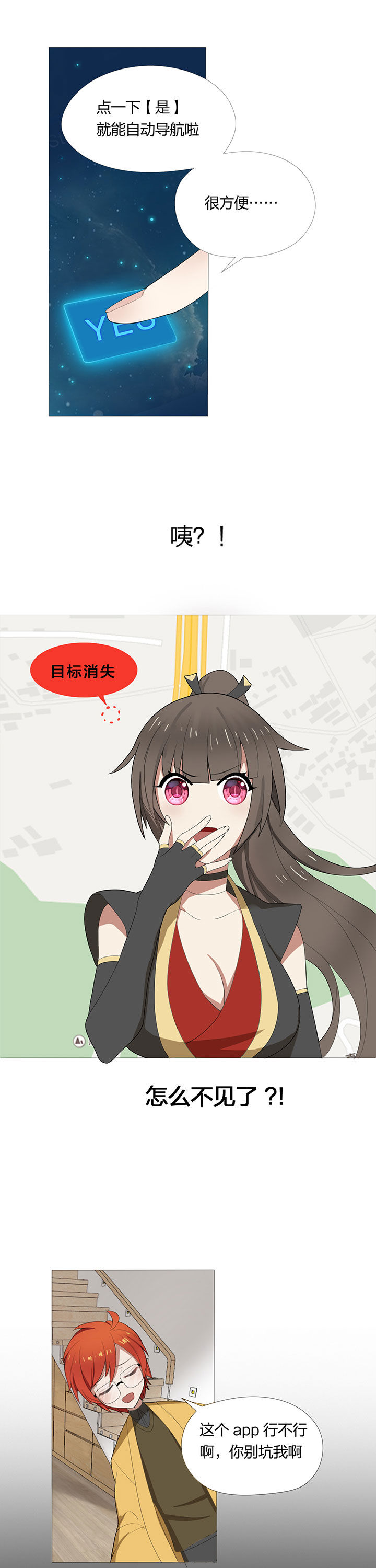 第11章：0