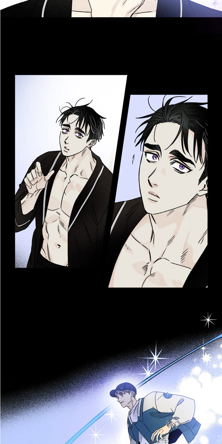 守护梦想英文素材漫画,第3章：有趣的事4图