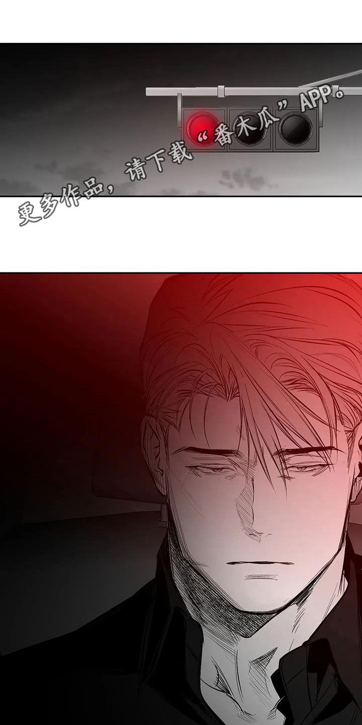 第178章：【第三季】轻而易举0
