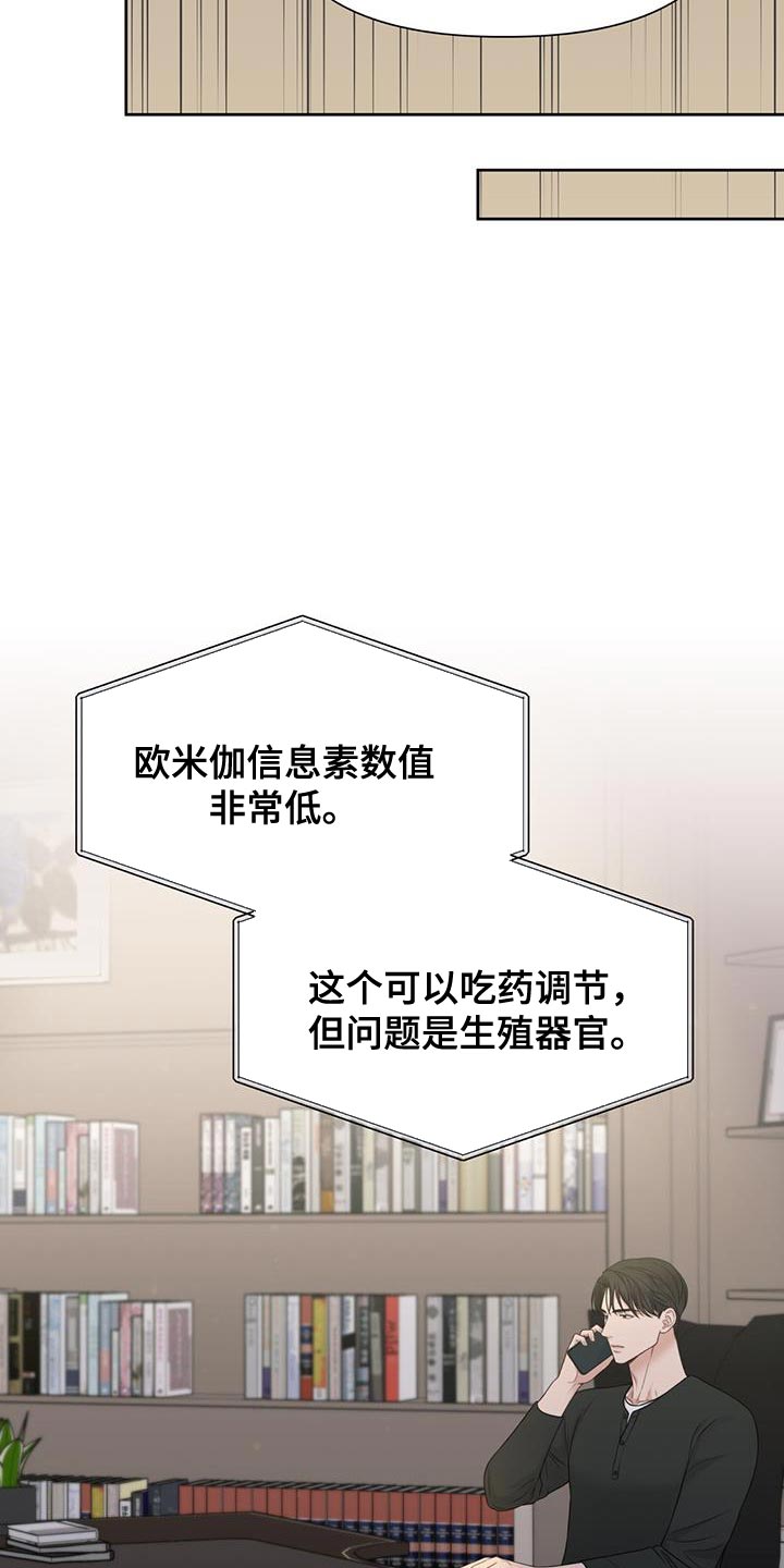 第20章：我想学1