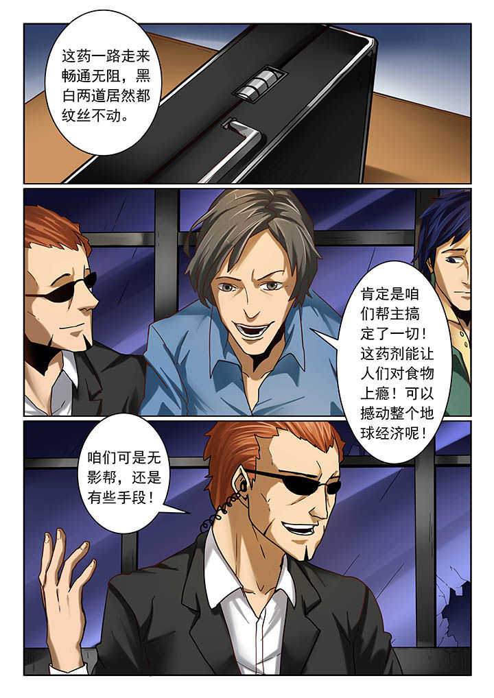 第11章：0