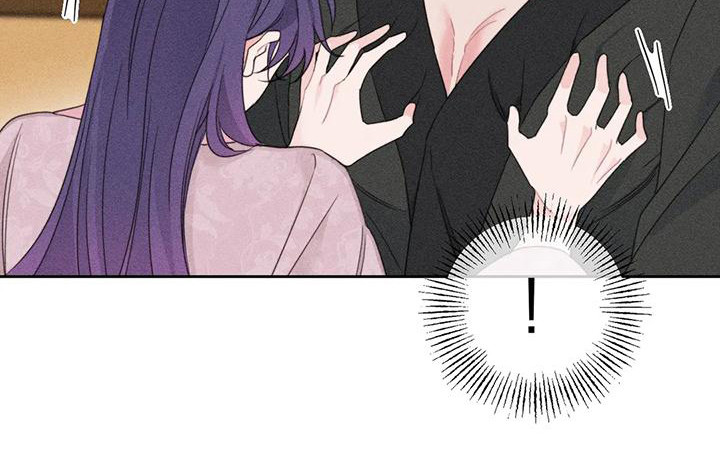 糟糕的童年要用一生去治愈漫画,第5章：劈柴5图