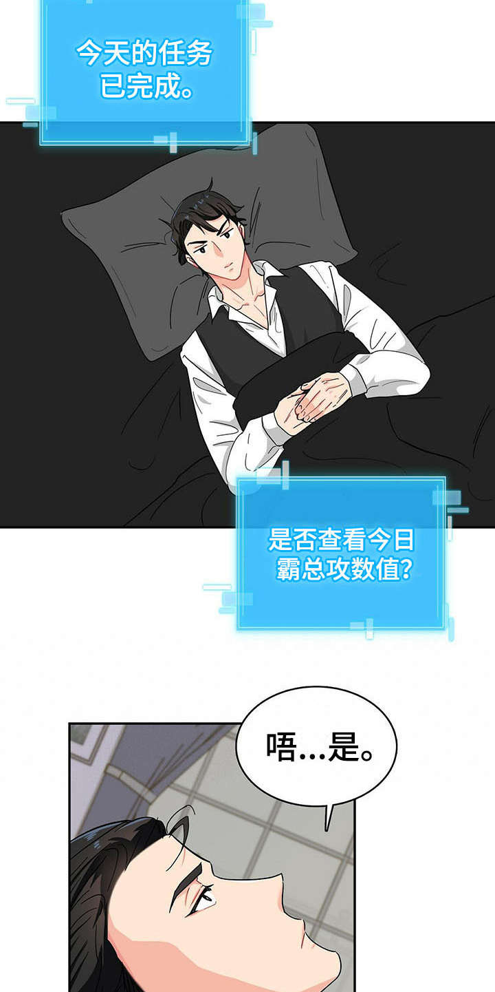 第11章：继续查4