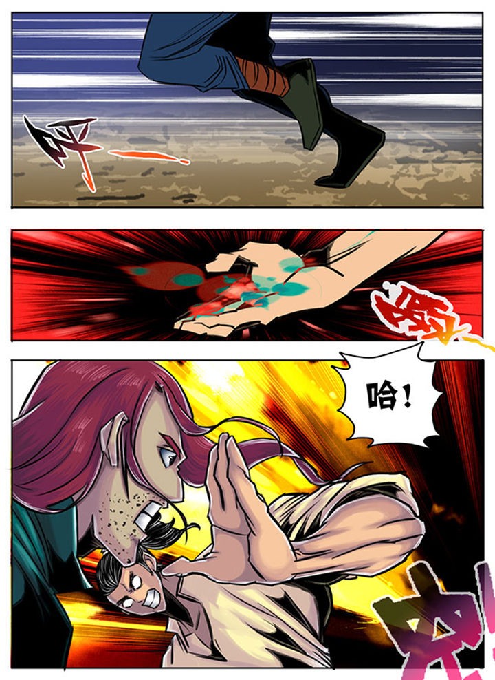 第46章：2