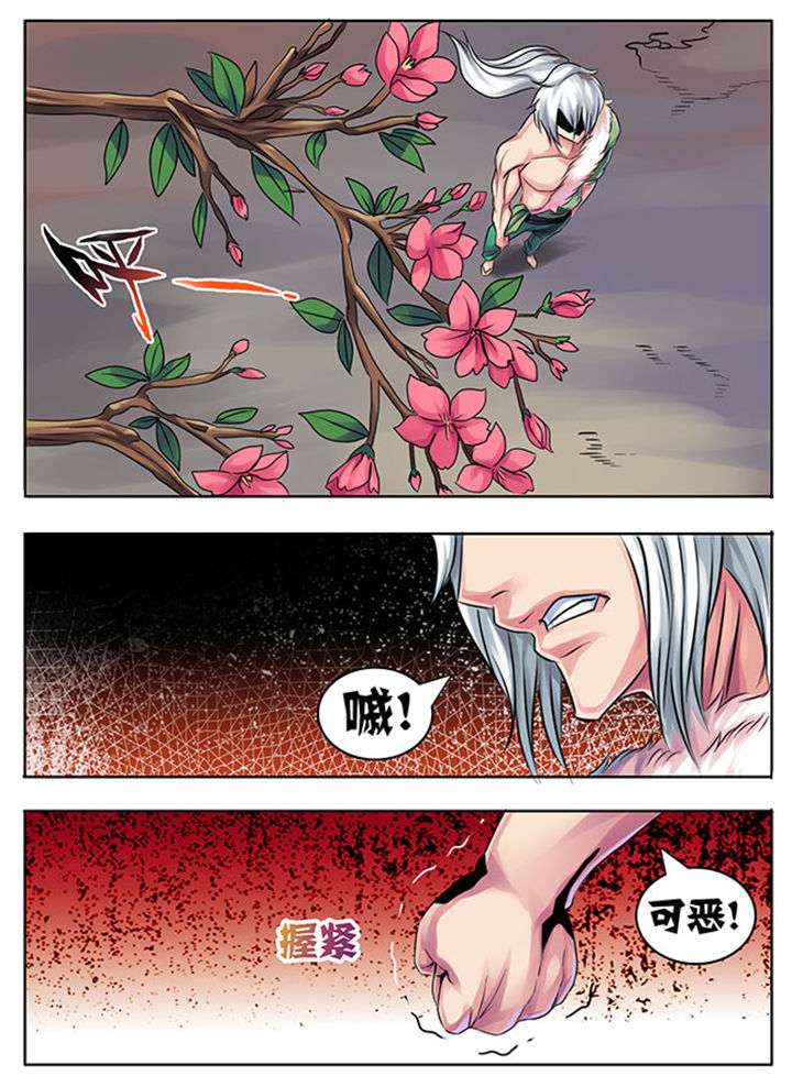 第200章：0