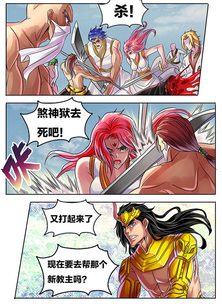 第290章：0