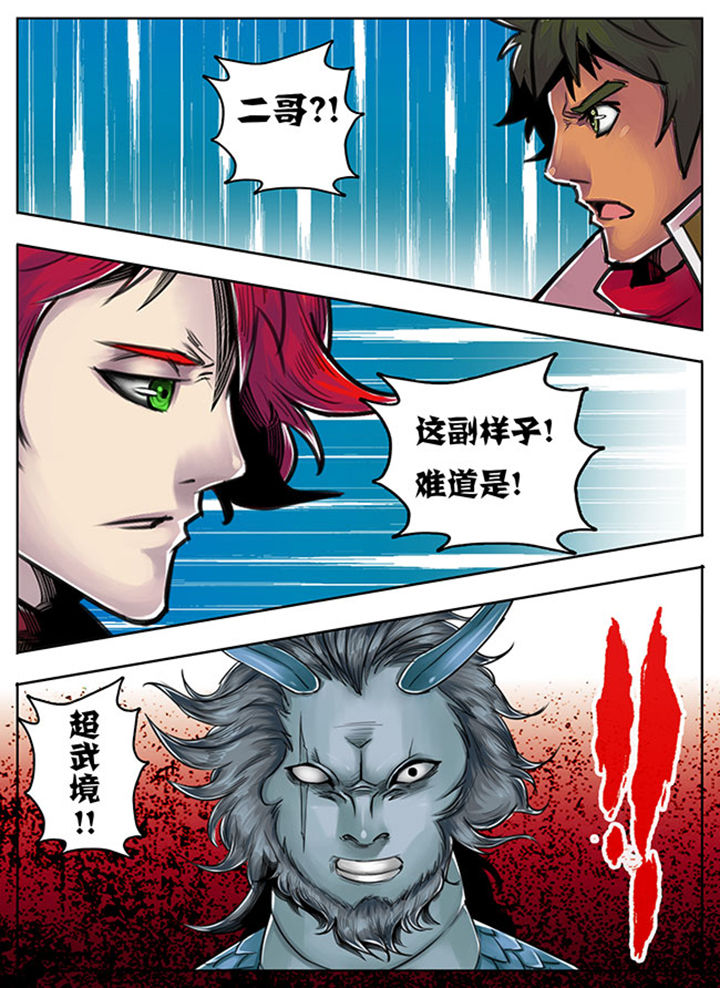 第87章：0