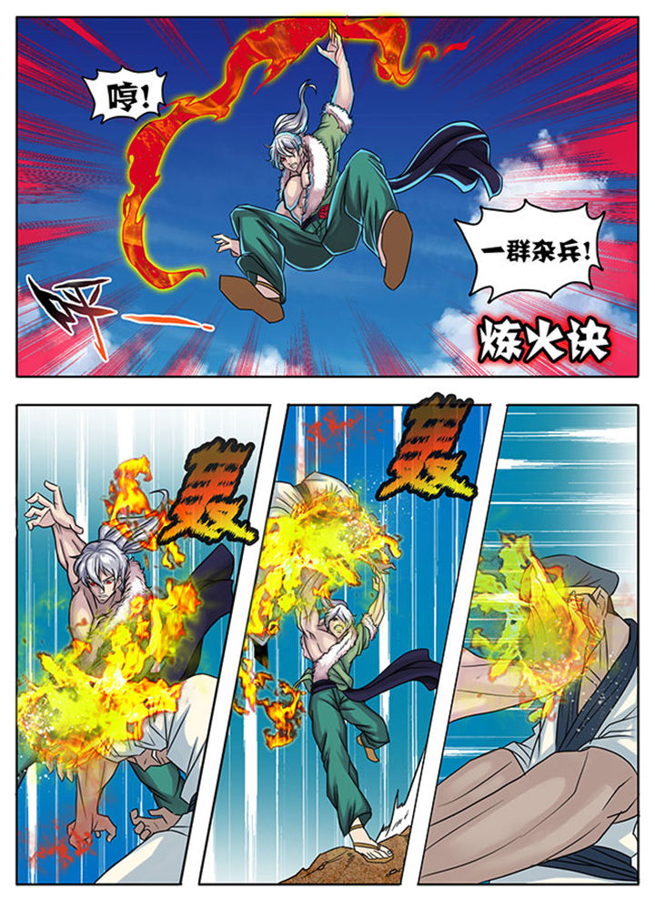 第168章：2