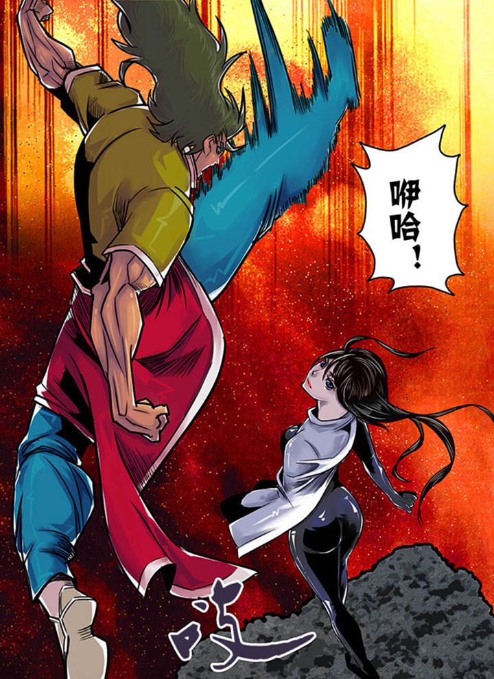 超武世纪小说漫画,第116章：2图