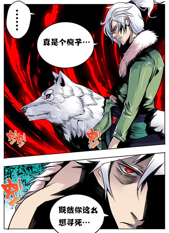 第13章：3
