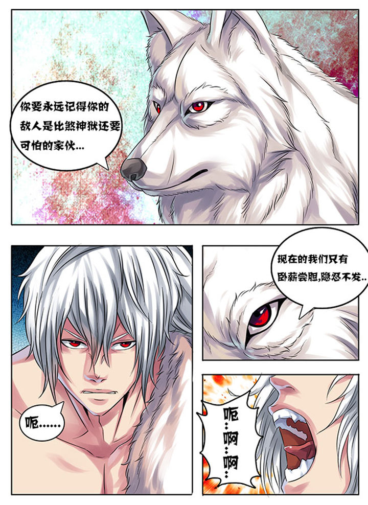 第200章：1