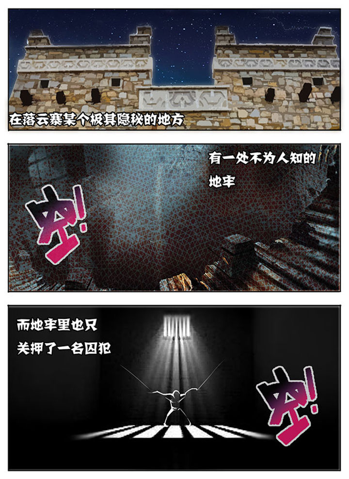 第133章：0