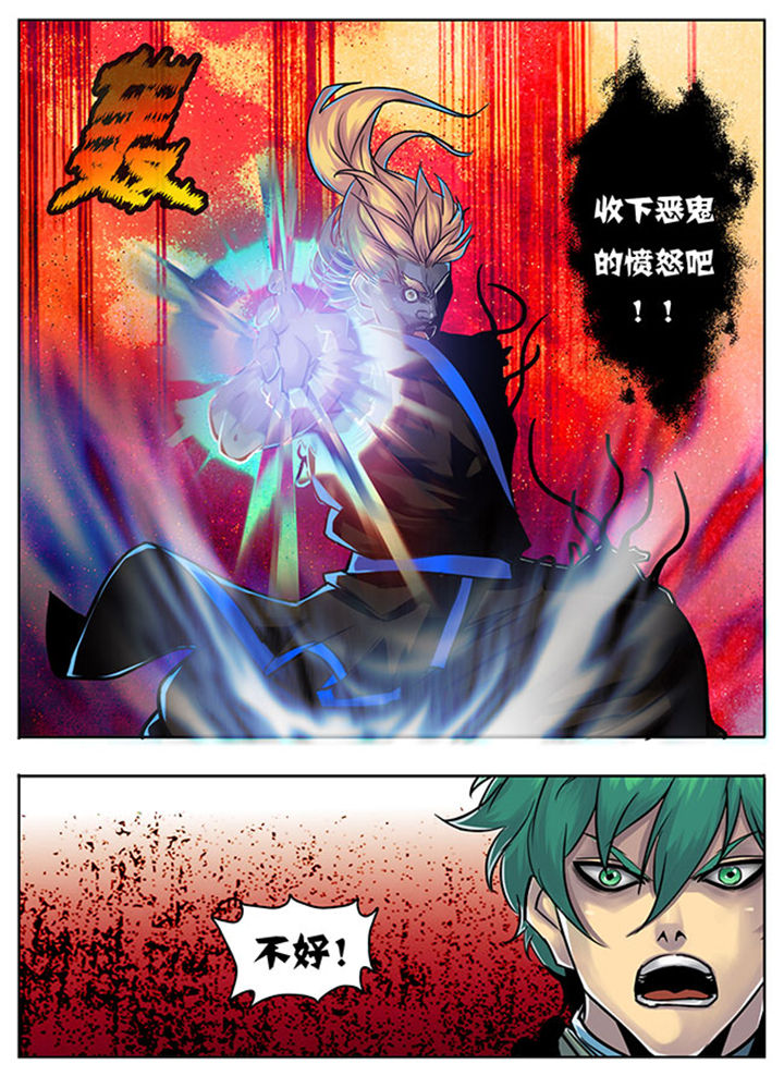第137章：1