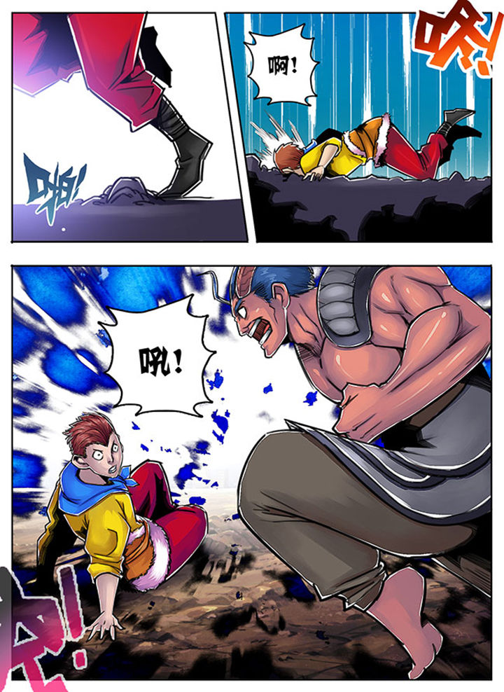 第87章：1