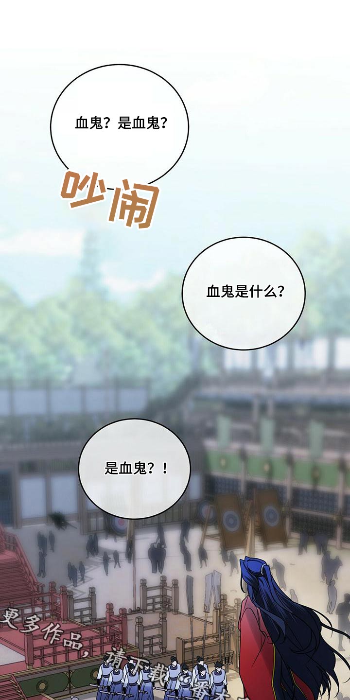 第69章：交出来0