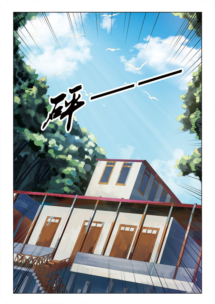 有生之年在线漫画,第19章：守株待兔3图