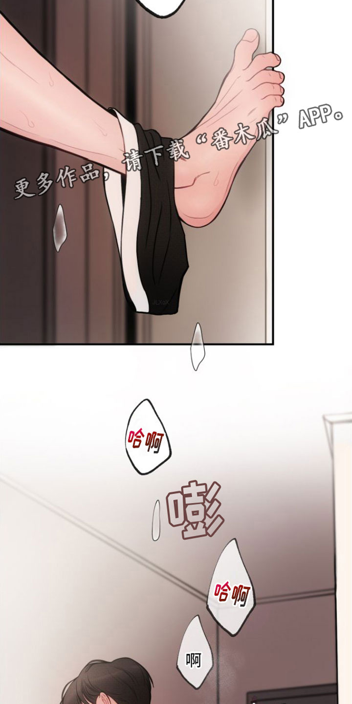 第15章：真好看1