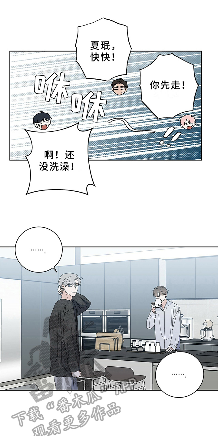 第10章：烦恼0