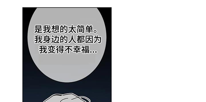 第95章：信任3