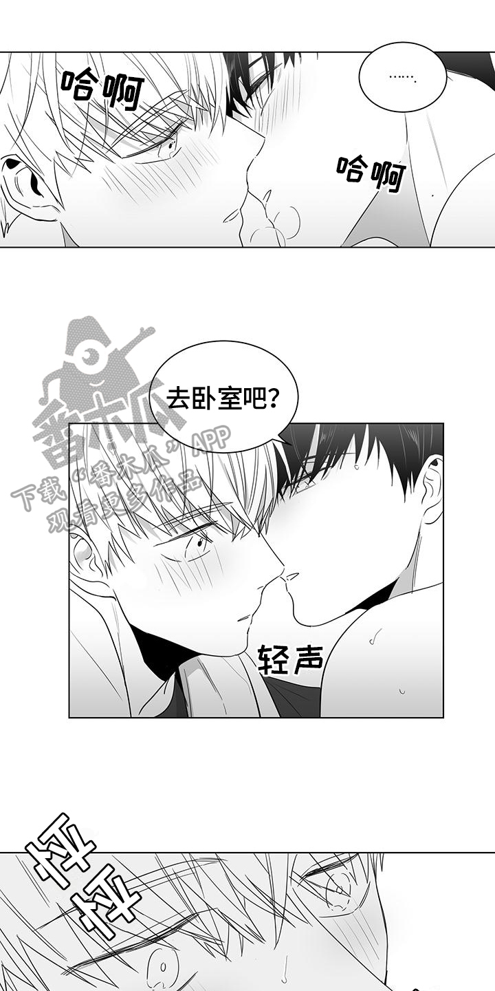 第32章：测试1