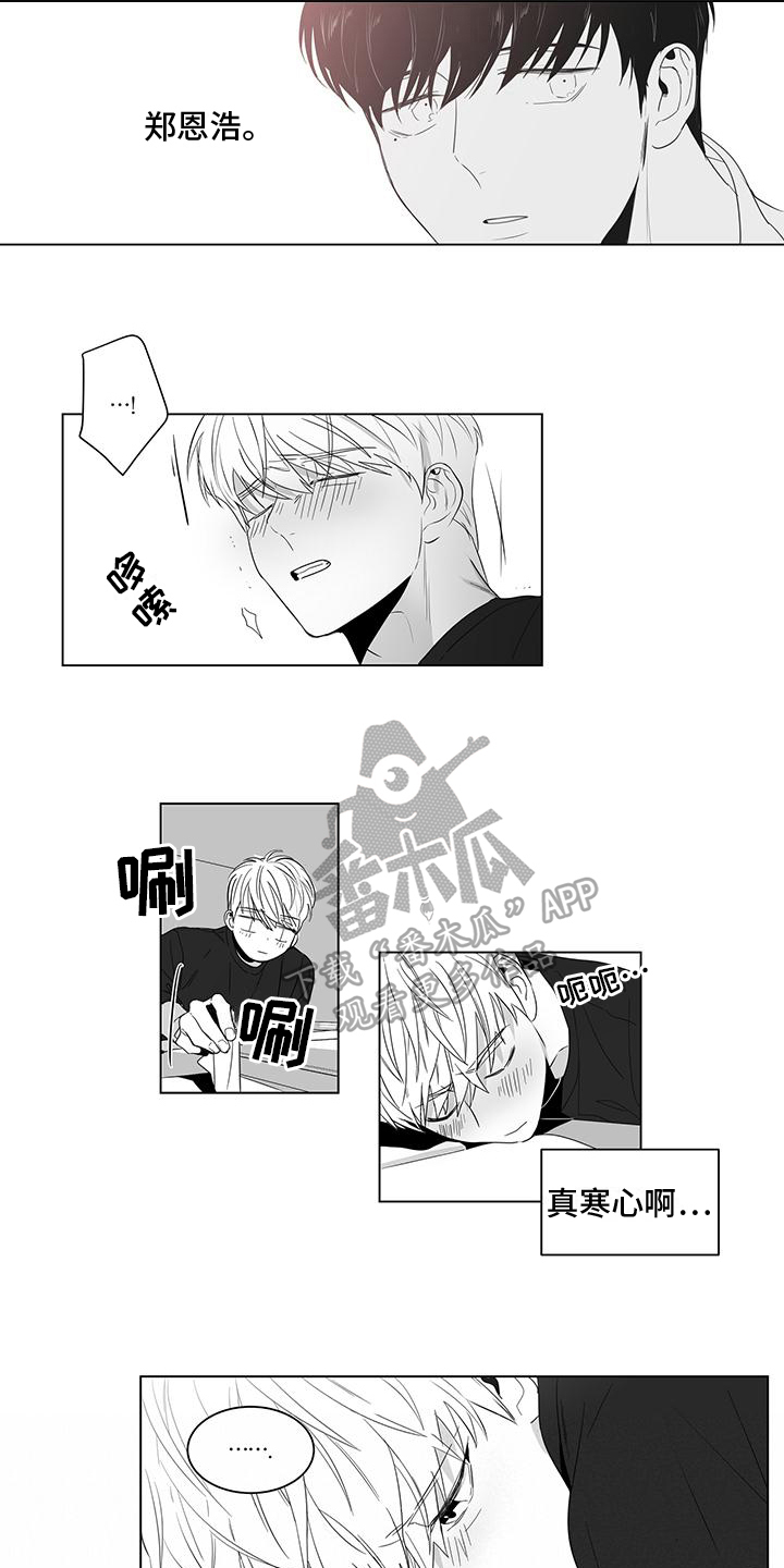 第10章：装饰1