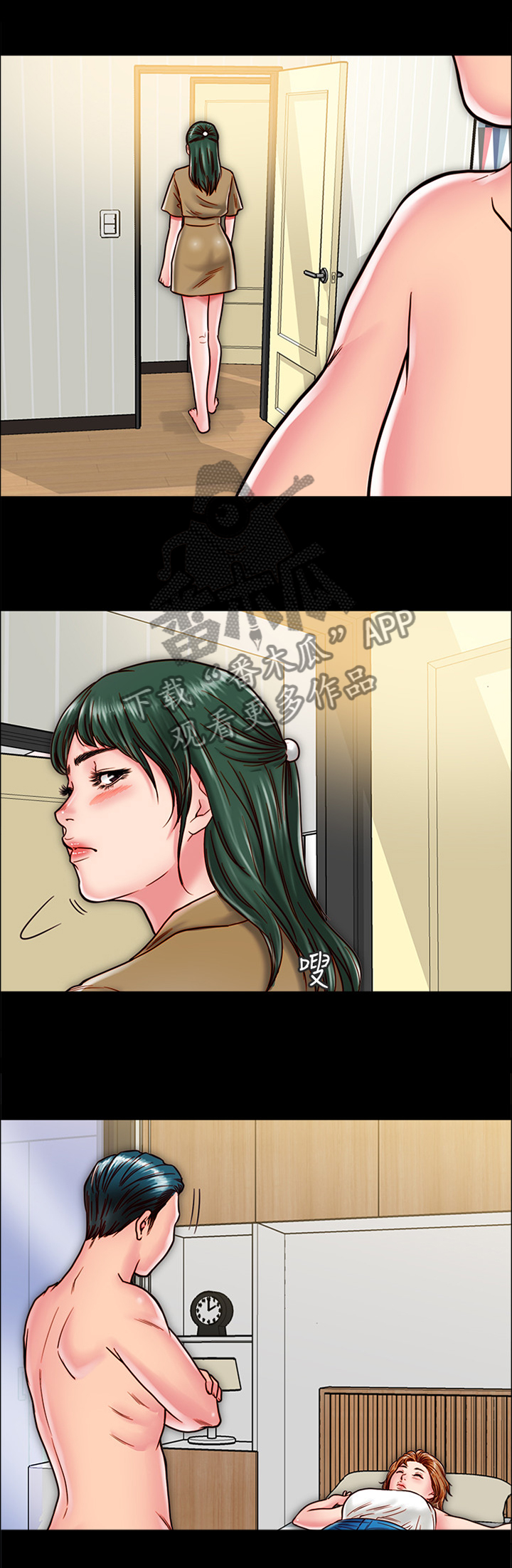 第30章：拍照3
