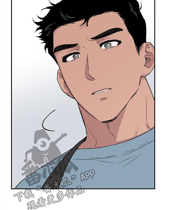 赤狼怎么存档漫画,第49章：就这样结束3图