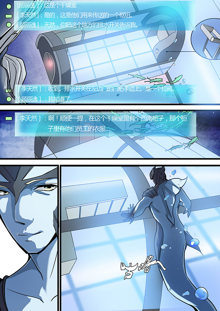 第15章：2