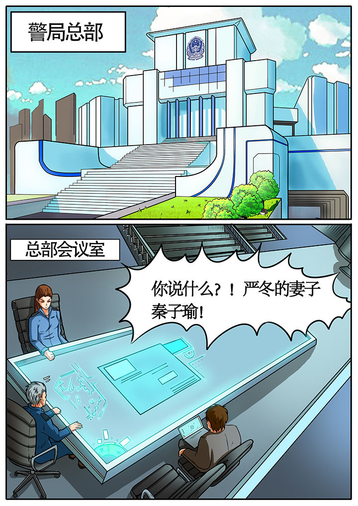 第40章：1