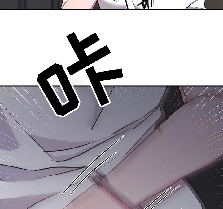 第1章：领养2