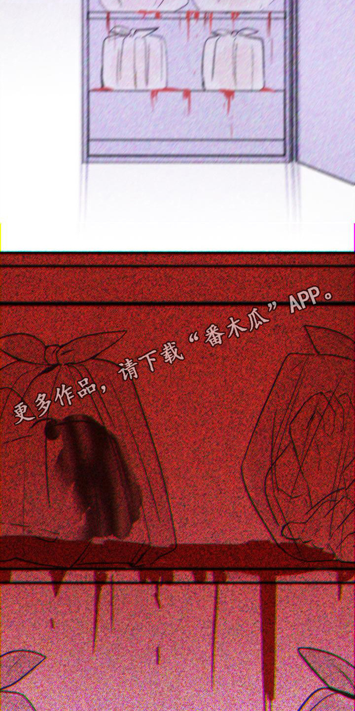 第8章：呕吐4
