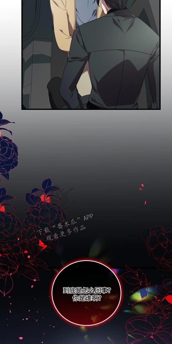 第117章：制造1
