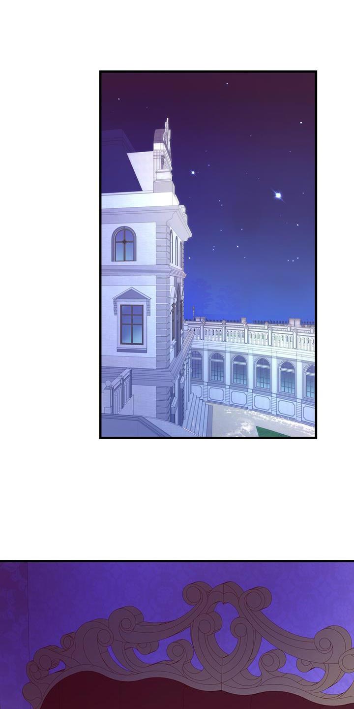 异界攻略杰瑞漫画谁是男主漫画,第93章：数据1图