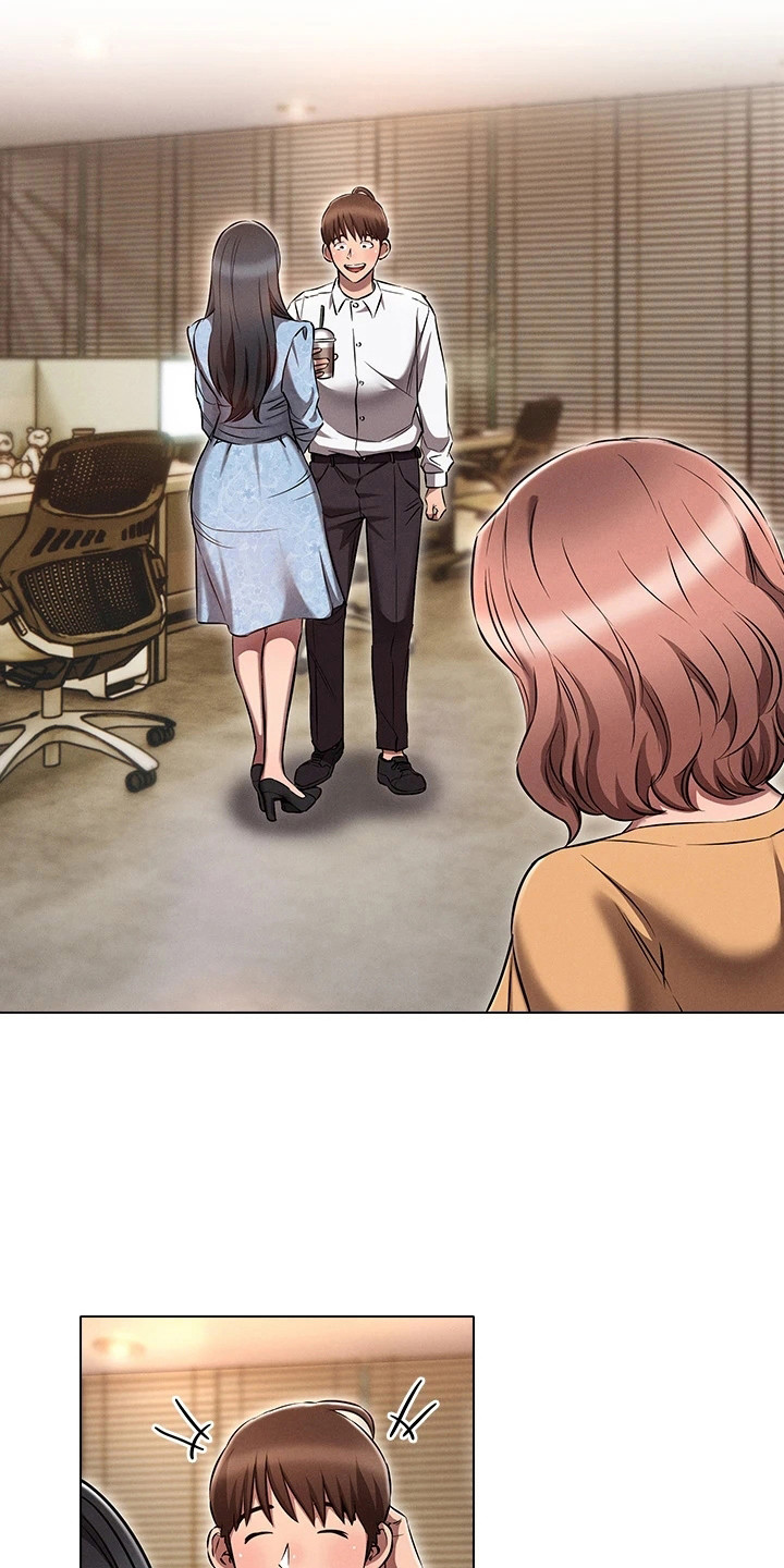屌丝的人生能不能逆袭漫画,第13章：跟我来3图