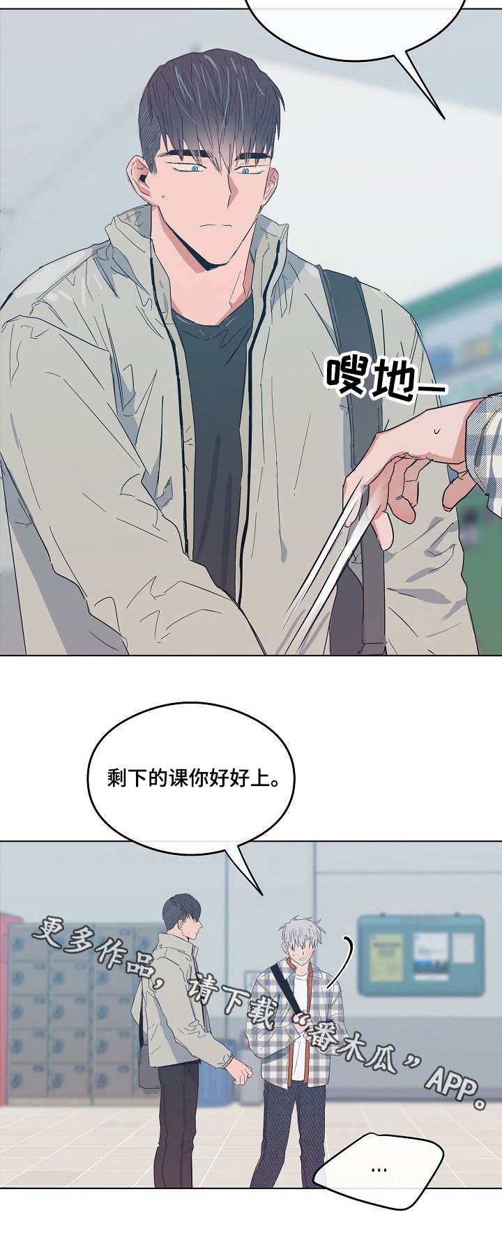 第15章：影评3