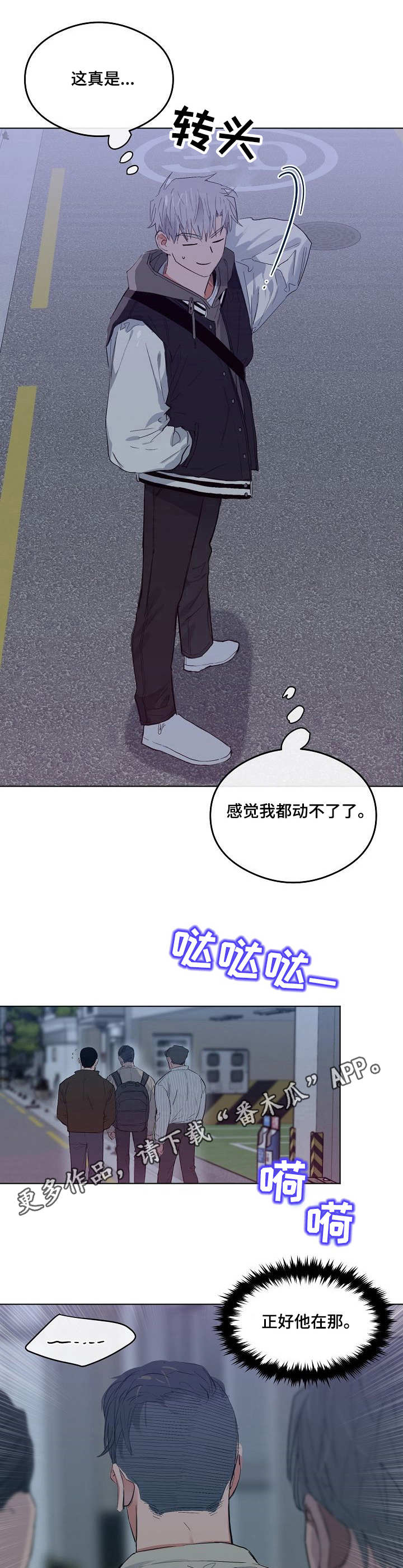 第20章：大哥0