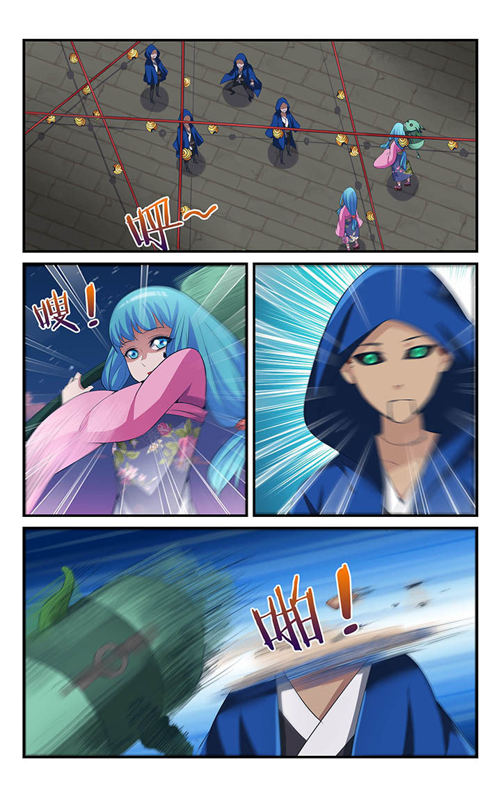 梧州至桂林高铁时刻表漫画,第22章：3图