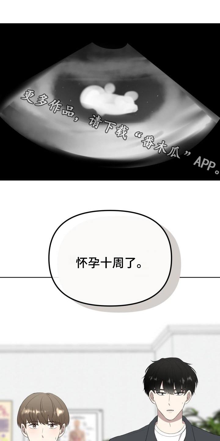 第59章：专用0