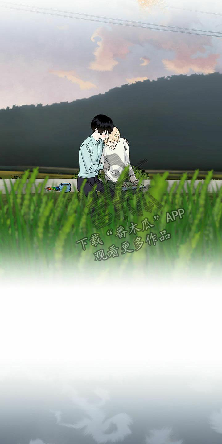 香草搭档简介漫画,第91章：笔下的未来2图