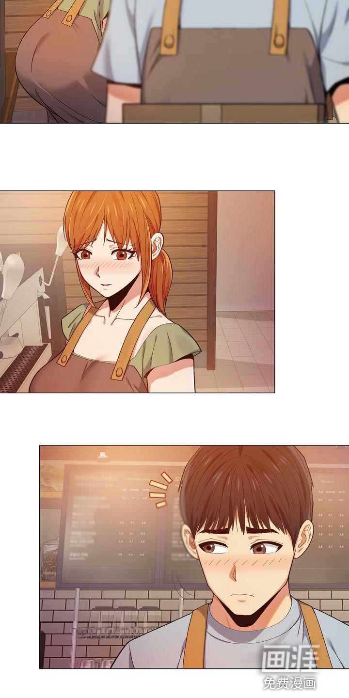 恋爱动漫漫画,第26章：我都知道5图