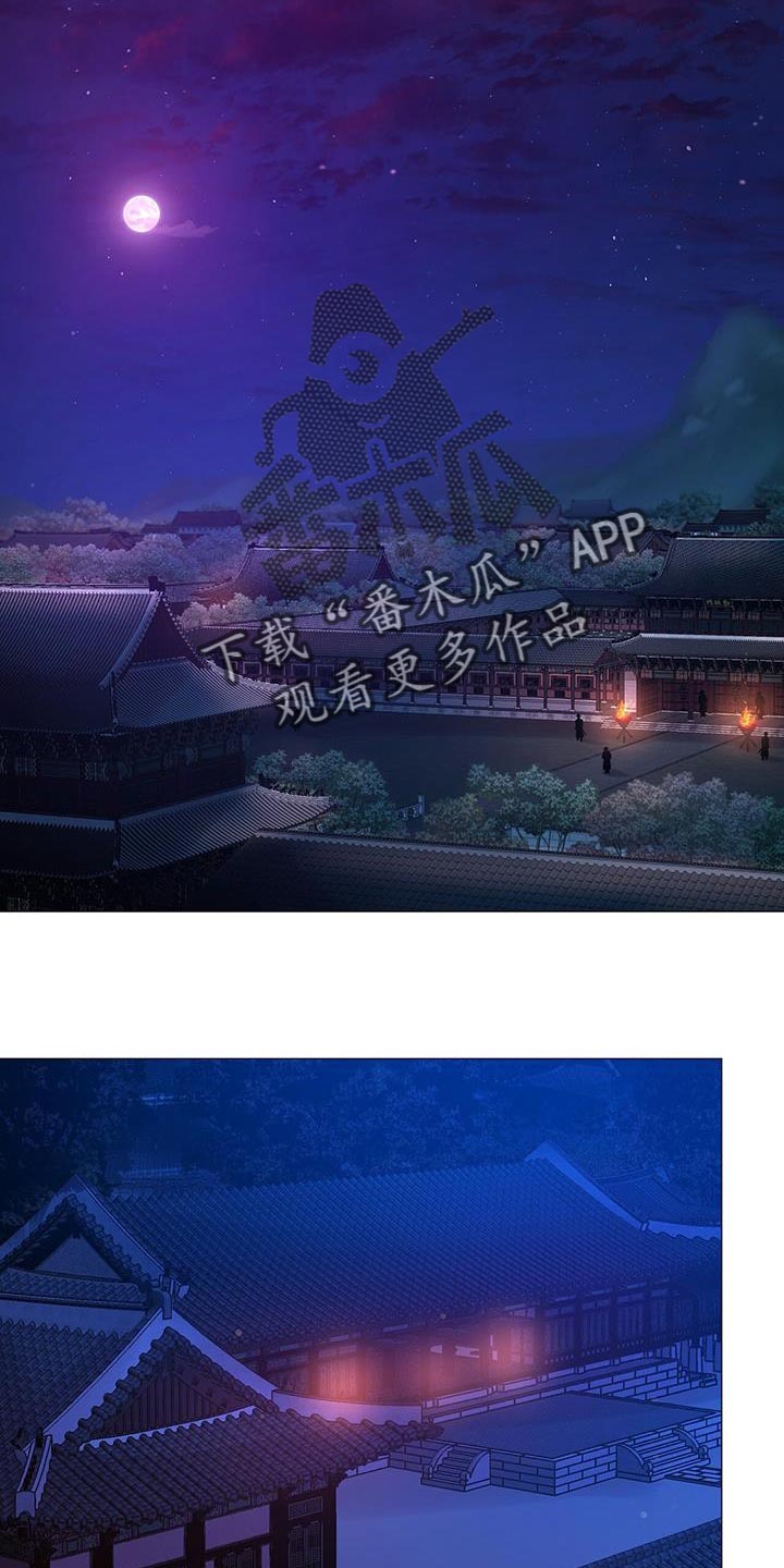 第137章：兄长杀了1