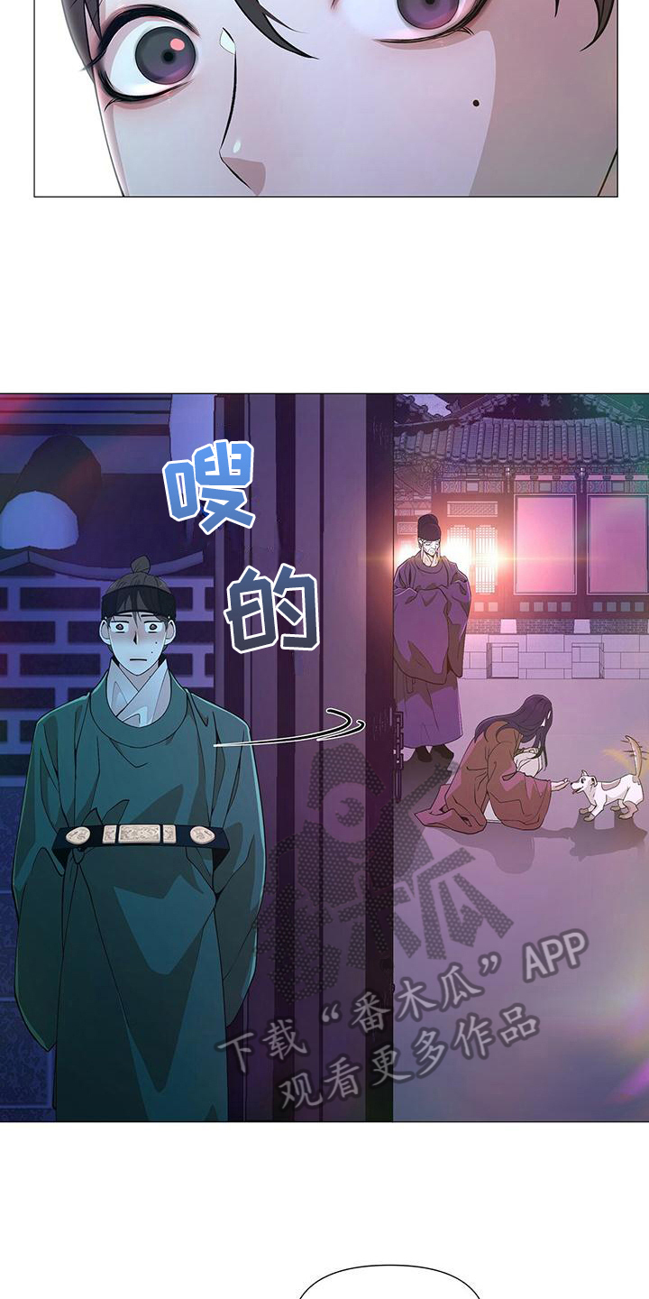 第7章：温柔4