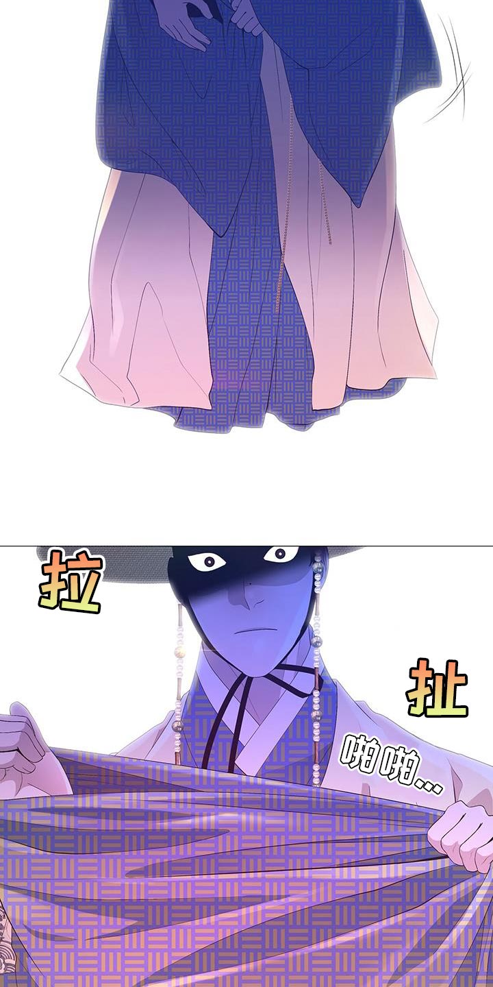 第138章：太痛苦了3