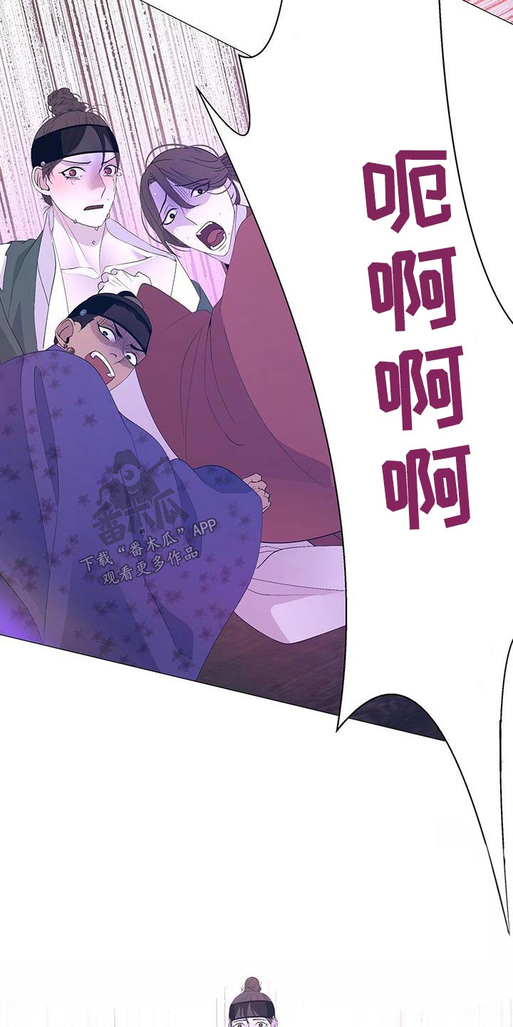 第107章：阻止1
