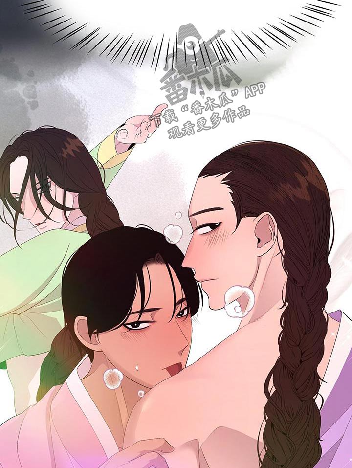 第104章：不如4