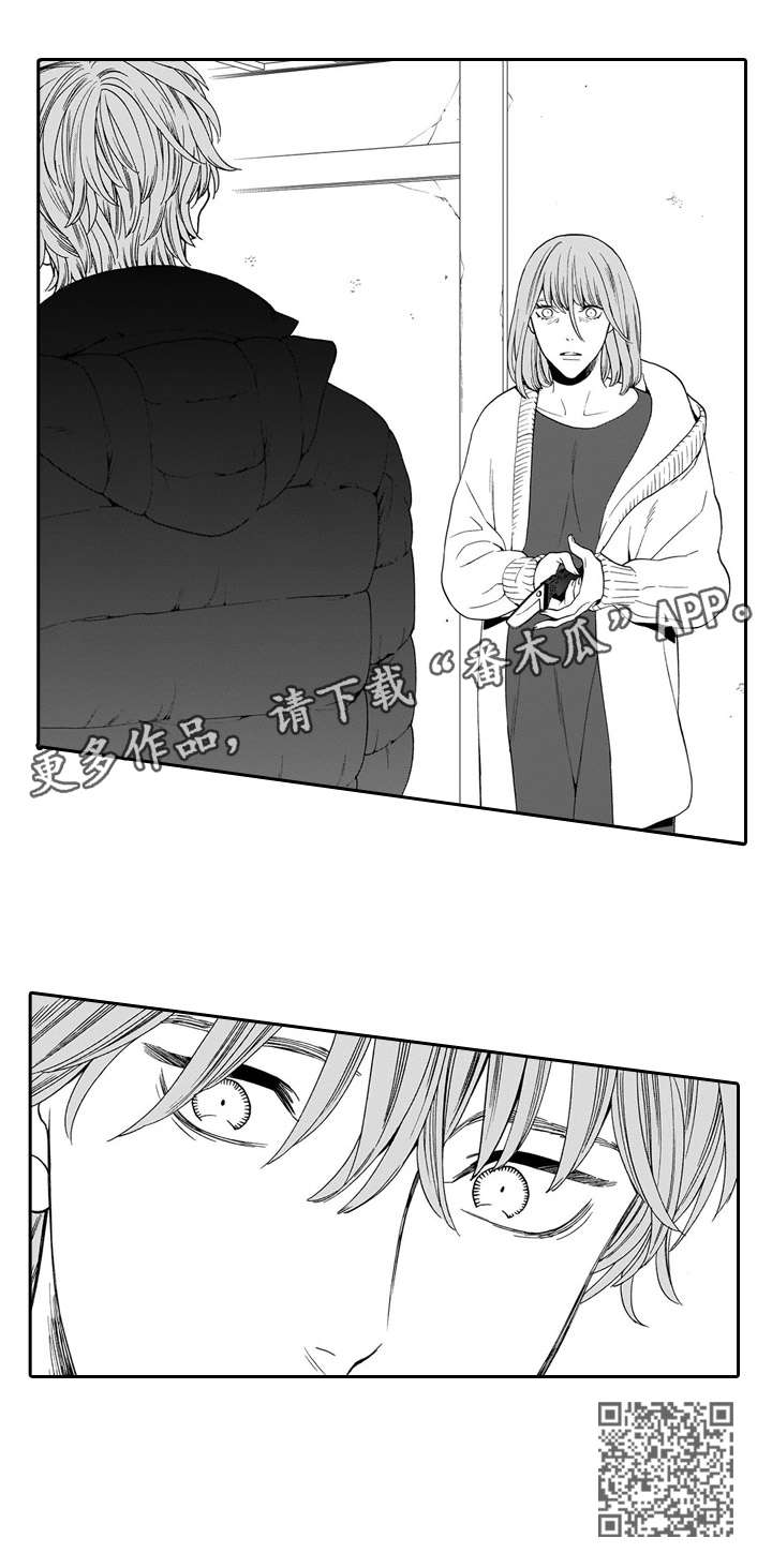 第18章：童年4