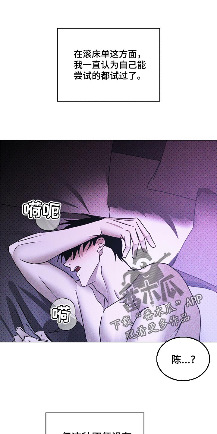 第63章：不满足0